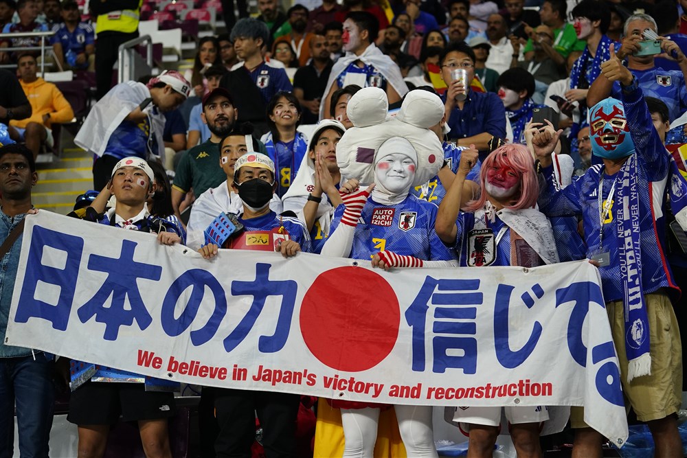 Japan_Japanse fans_WK